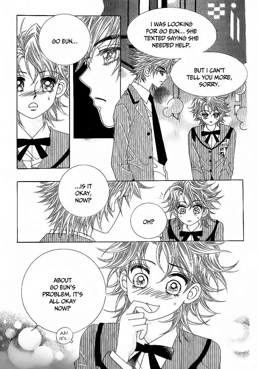 Boy of the Female Wolf Chapter 88 30
